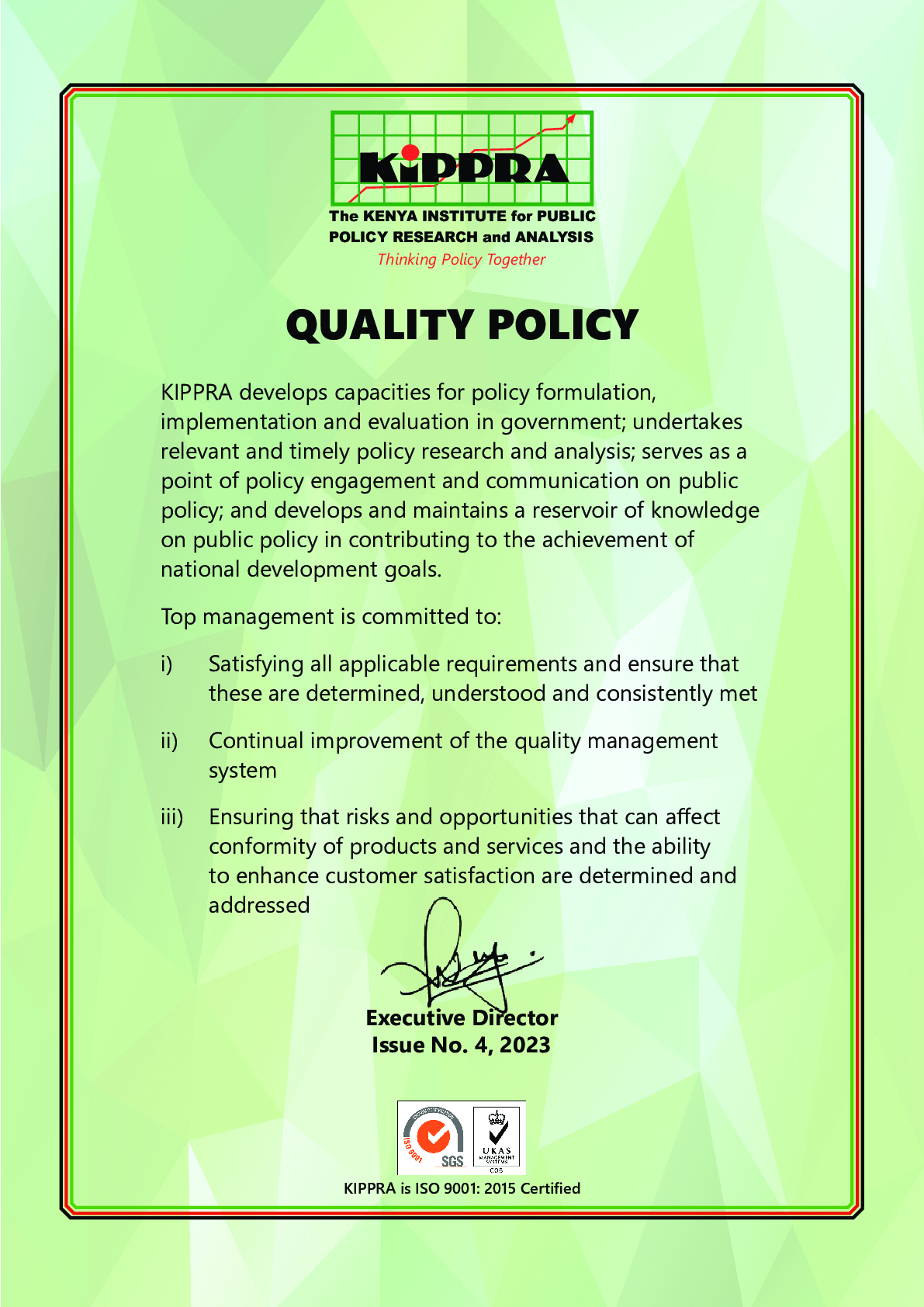 Quality Policy KIPPRA - 2023-2024.pdf